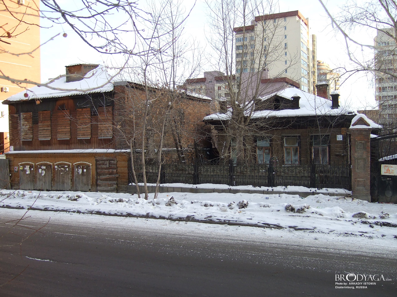 Усадьба А. Р. Мальцева, Сакко и Ванцетти 115, Екатеринбург (Ekaterinburg)